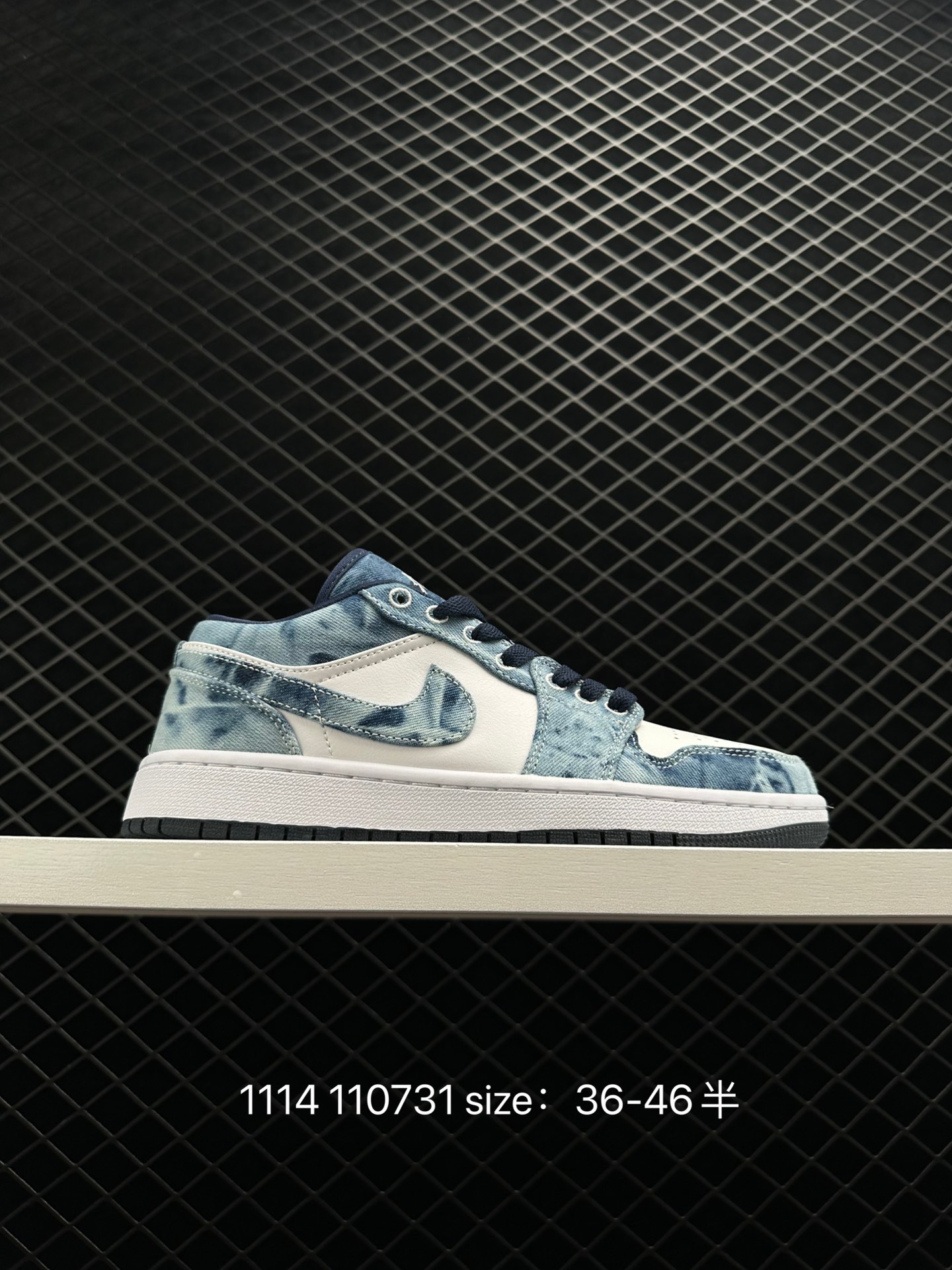 Air Jordan 1 Low AJ1